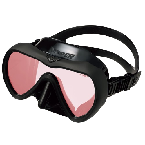 Gull Vader UV420 Dive Mask – Rainbow Runner Asia Sdn Bhd